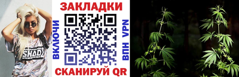 КОКАИН Харовск