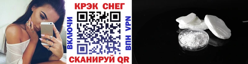 blacksprut вход дарк нет какой сайт Cocaine 99% Харовск