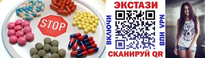 Экстази ешки  Харовск 