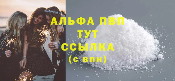 прущие крисы Остров