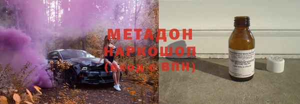 меф VHQ Осташков