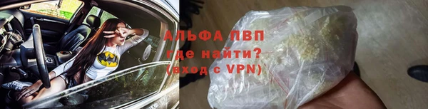 прущие крисы Остров