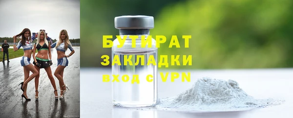 прущие крисы Остров