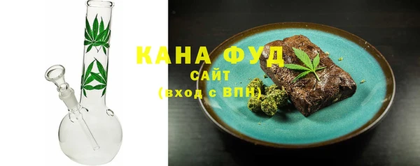 меф VHQ Осташков