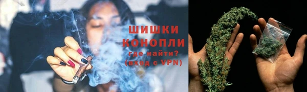 меф VHQ Осташков