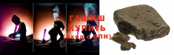 прущие крисы Остров