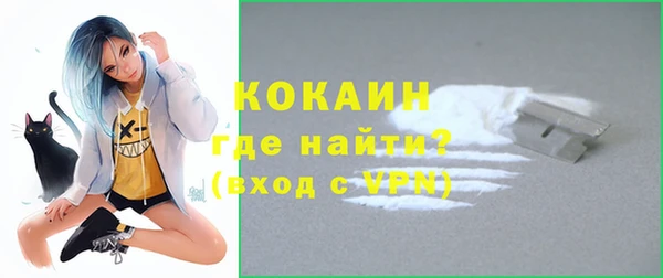 прущие крисы Остров