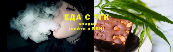 прущие крисы Остров