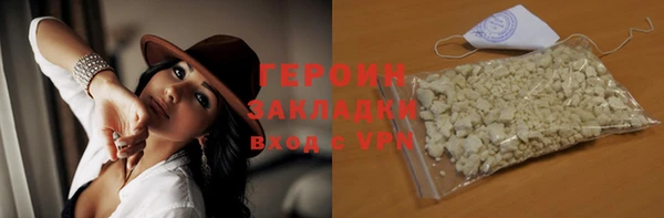 прущий лед Осинники
