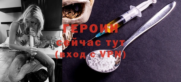 прущие крисы Остров
