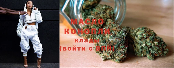 прущие крисы Остров
