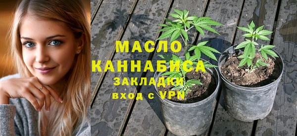 прущий лед Осинники