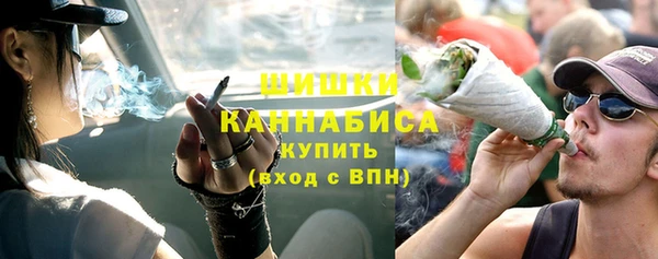 прущие крисы Остров