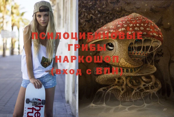 прущие крисы Остров