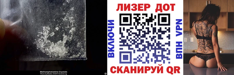ЛСД экстази кислота  mega ссылки  Харовск 