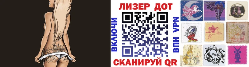 Марки N-bome 1,8мг  закладка  Харовск 